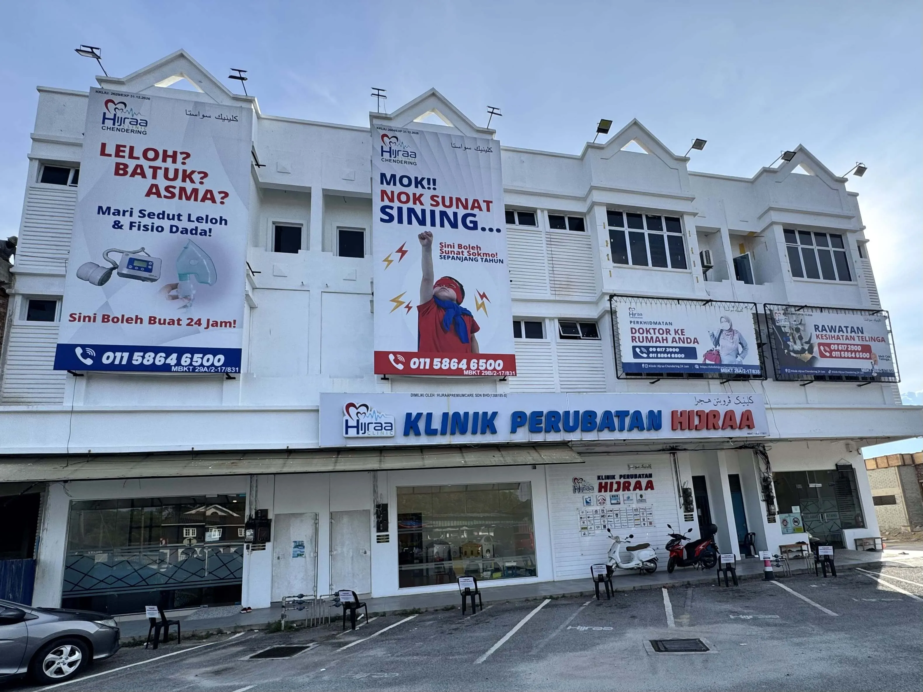 Dalaman Klinik